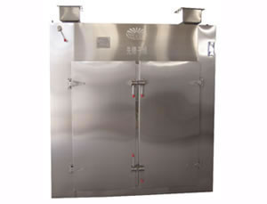 Hollow Paddle Dryer 